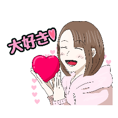 [LINEスタンプ] 女の子❤️【チェック柄スカート】 3