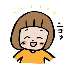 [LINEスタンプ] ごきげんなこけしちゃん