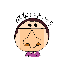 [LINEスタンプ] マスクな気分♪