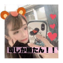 [LINEスタンプ] RTNT