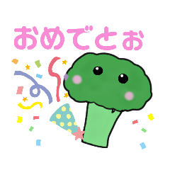 [LINEスタンプ] ブロッコリータ のスタンプ