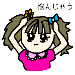 [LINEスタンプ] 女の子達の毎日。あいさつ