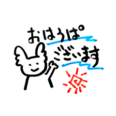 [LINEスタンプ] ゆるゆるウーパールーパー②