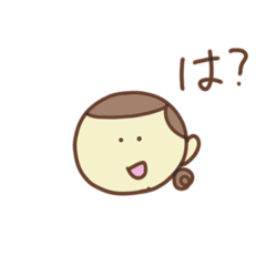 [LINEスタンプ] 今日も帰りたい看護師