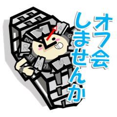 [LINEスタンプ] 腕時計好きのための時計スタンプ時計くん2