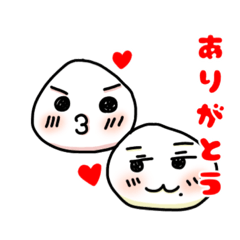 [LINEスタンプ] 求肥くん5兄弟スタンプ