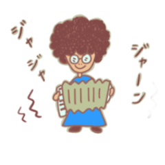 [LINEスタンプ] ポニョポニョセッキー3