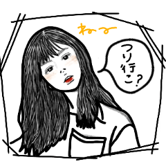 [LINEスタンプ] アングラースタンプ2  釣り