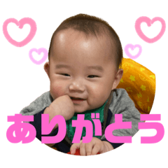 [LINEスタンプ] さっくんスタンプその2