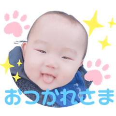 [LINEスタンプ] さっくんスタンプその1