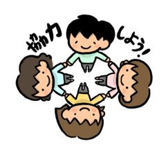 [LINEスタンプ] なかよし家族の日常スタンプ