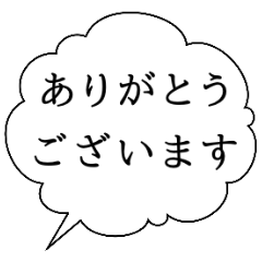 [LINEスタンプ] 私だけが使いやすい私のためだけのスタンプ