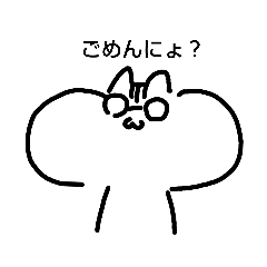 [LINEスタンプ] シマリス？スタンプ