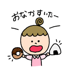 [LINEスタンプ] ゆる〜い方々の日常