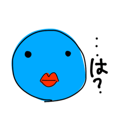 [LINEスタンプ] 青い体とたらこくちびる