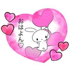 [LINEスタンプ] 【イラスト】ゆめみーわんだぁーらんど♡