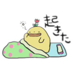 [LINEスタンプ] もじゃだよりのもじゃ