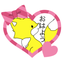 [LINEスタンプ] 【イラスト】ゆめゆめわーるど