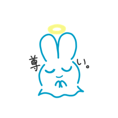 [LINEスタンプ] 推しがいるうさぎおばけ