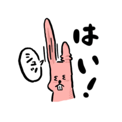 [LINEスタンプ] うさぎあいさついろいろ