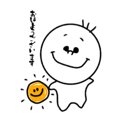 [LINEスタンプ] マルボーの日常⭐︎