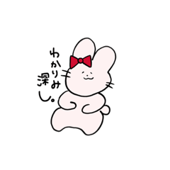 [LINEスタンプ] ぽぽんとともだち