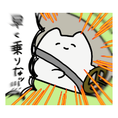 [LINEスタンプ] 謎の生き物 るるる②