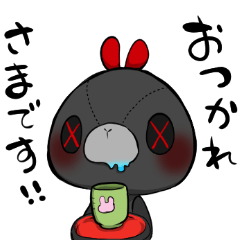 [LINEスタンプ] 松本さん家のよだれちゃん