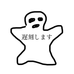 わーーーーーい！ | LINEスタンプ | Kuuhukupiero