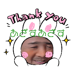 [LINEスタンプ] NIRITAKE
