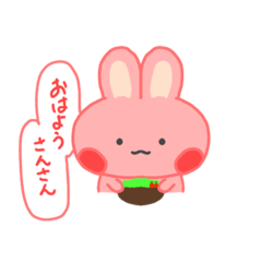 [LINEスタンプ] もちもちうさちゃん！