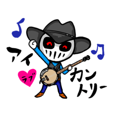 [LINEスタンプ] じょいふる君