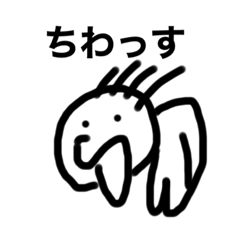 [LINEスタンプ] 腰低めのスタンプ