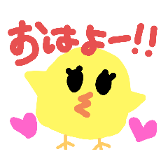 [LINEスタンプ] ☆世界の挨拶☆