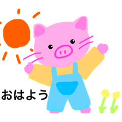 [LINEスタンプ] ネコかブタ