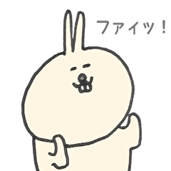 [LINEスタンプ] せんめの日常