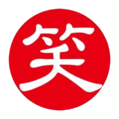 [LINEスタンプ] 一文字判子