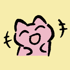 [LINEスタンプ] ねこのにぎやかスタンプ