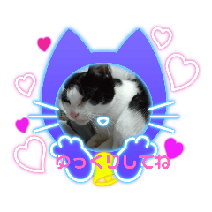 [LINEスタンプ] 春三姉妹10