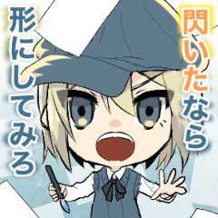 [LINEスタンプ] 灰色の水彩境界