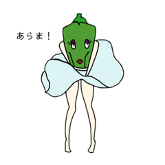 [LINEスタンプ] ぴーまんちゃん  byたかし
