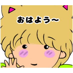 [LINEスタンプ] 可愛い黄色推しのちょこっと使えるスタンプ