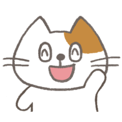 [LINEスタンプ] にゃんこ1号