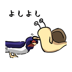 [LINEスタンプ] かたつむりとつばめ