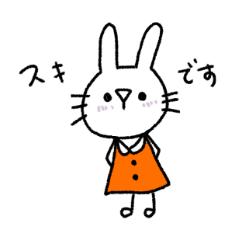 [LINEスタンプ] うさぎーぬん2