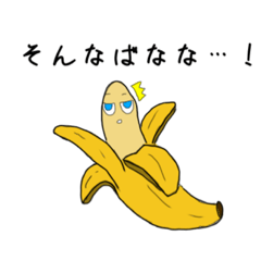 [LINEスタンプ] 愛想のない野菜たち