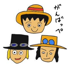 [LINEスタンプ] 福島弁を言うONE PIECE