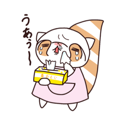 [LINEスタンプ] れっさーぱんだちゃん4