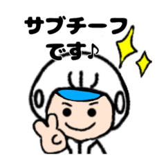 [LINEスタンプ] きゅうしょくちゃん★#5 優しい言葉パック