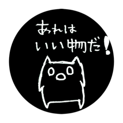 [LINEスタンプ] 落書き日和 5